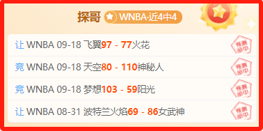 购买智能戒指前：价格差异大，智商税还是新趋势2026最新指南
