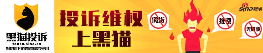 最新球星排,克林格,分领跑,IM电竞官网,IM电竞网页版登录,IM电竞直播,IM电竞入口,IM电竞平台
